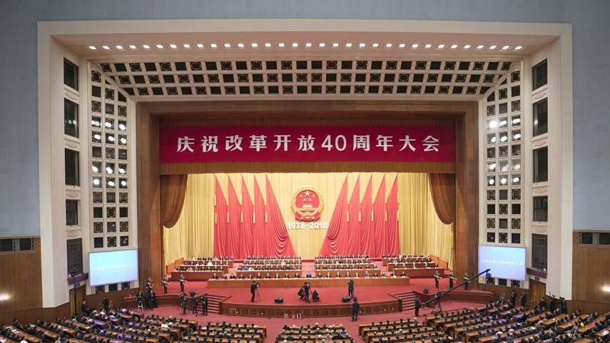 致敬改革開(kāi)放四十周年，探索電梯安全新未來(lái)