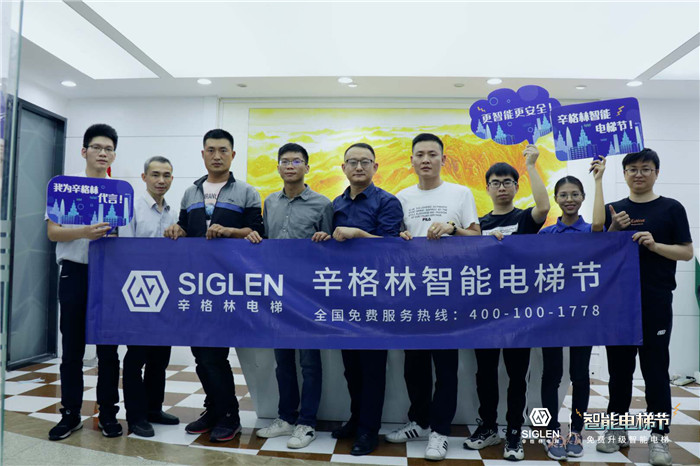 智能電梯功能與傳統(tǒng)電梯哪個好？對比后真心話點(diǎn)評！