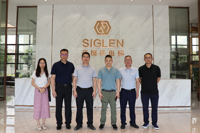 熱烈歡迎信宜市副市長率團隊蒞臨辛格林電梯考察指導！
