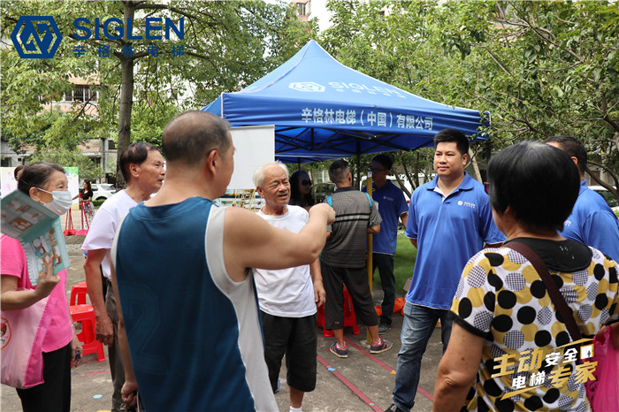 肇慶老式樓梯房加裝電梯遇阻礙，辛格林電梯教您方法