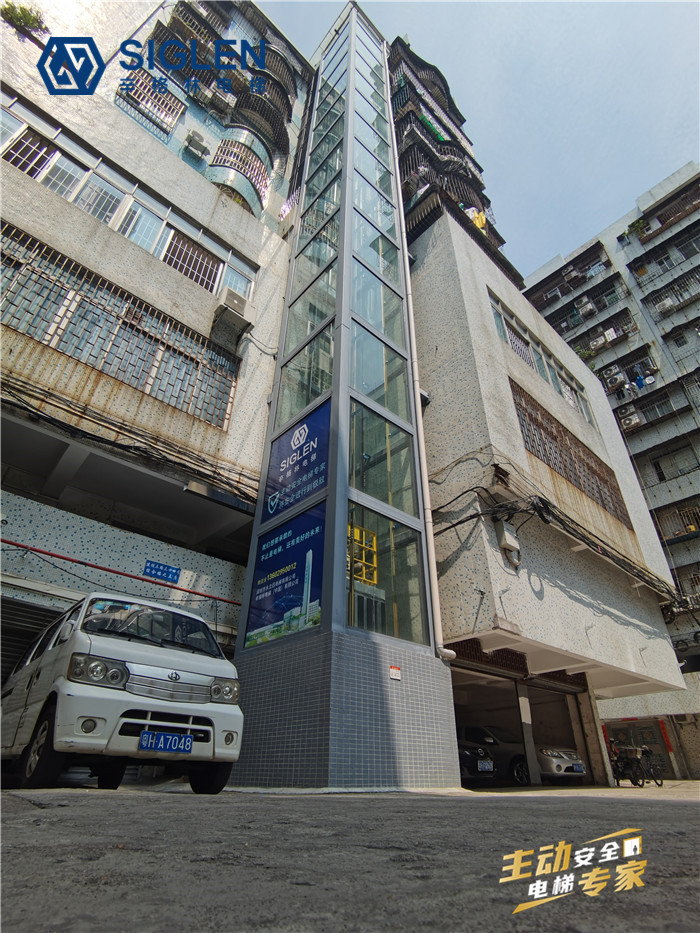 福州南平老舊小區(qū)加裝電梯的市場現(xiàn)狀，辛格林電梯怎么樣？