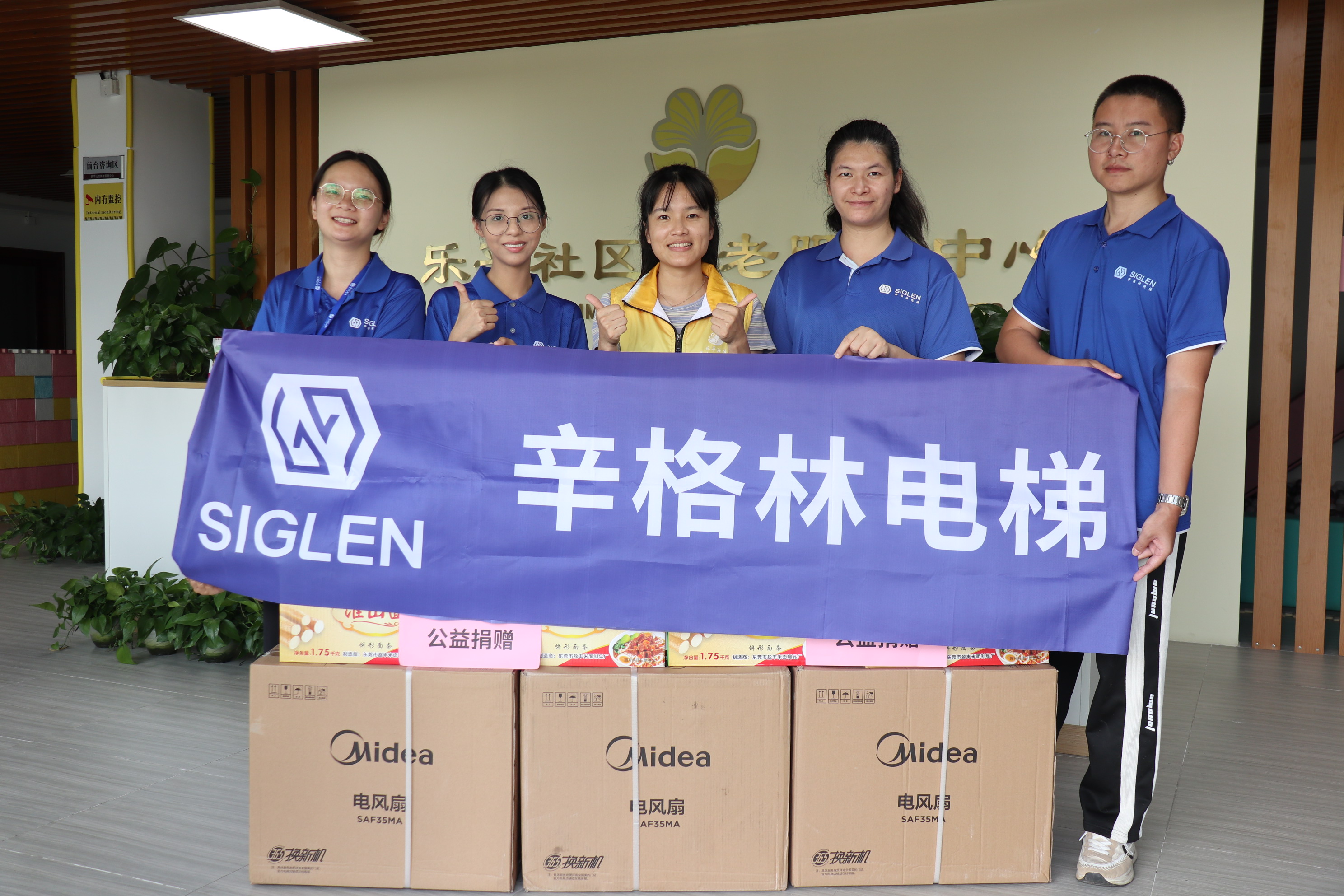 十大國產(chǎn)家用電梯品牌哪家好？辛格林電梯具有哪些優(yōu)勢呢？