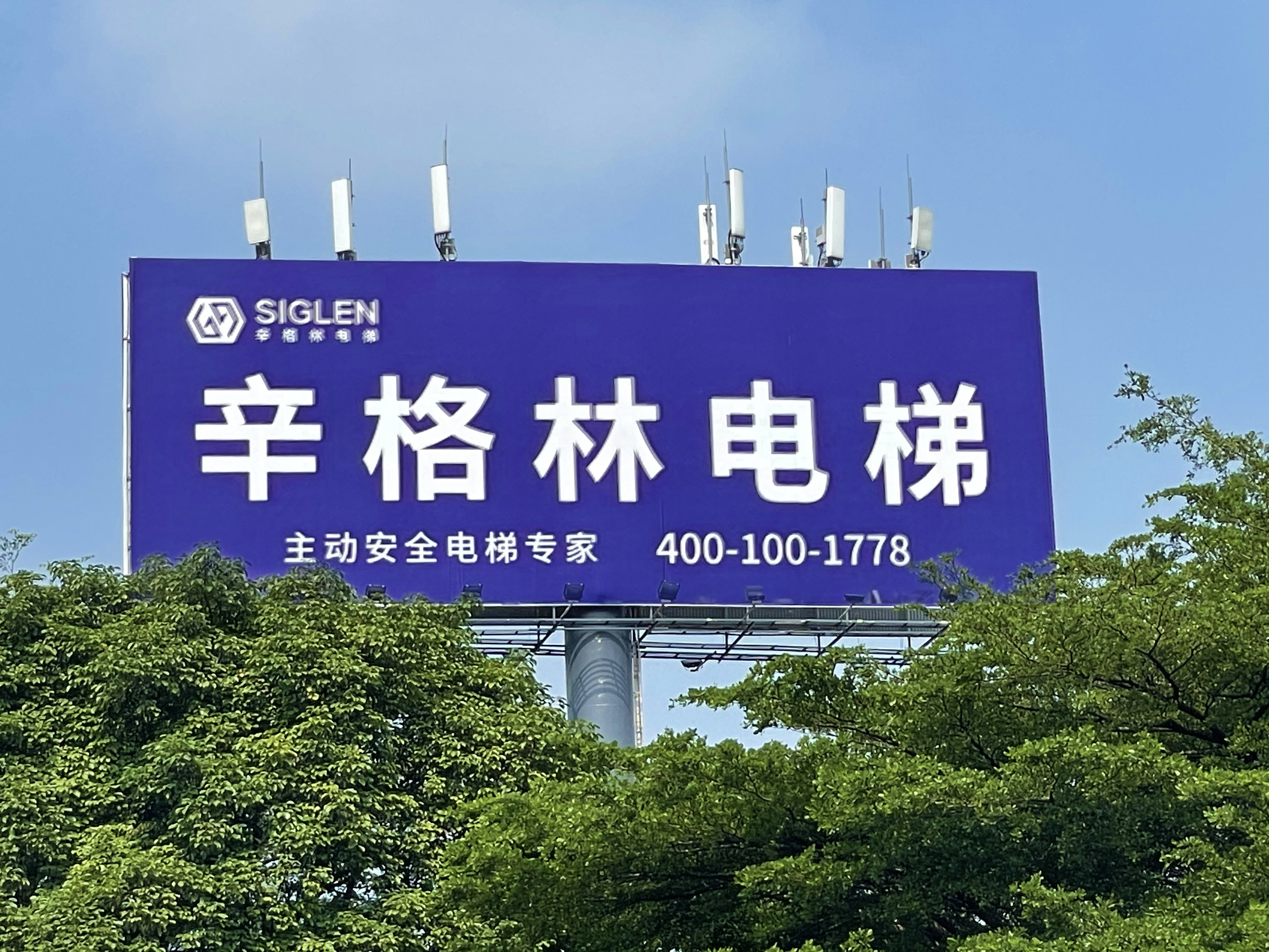 辛格林電梯推薦：中國電梯十大排行榜有哪些？絕對有你不知道的！