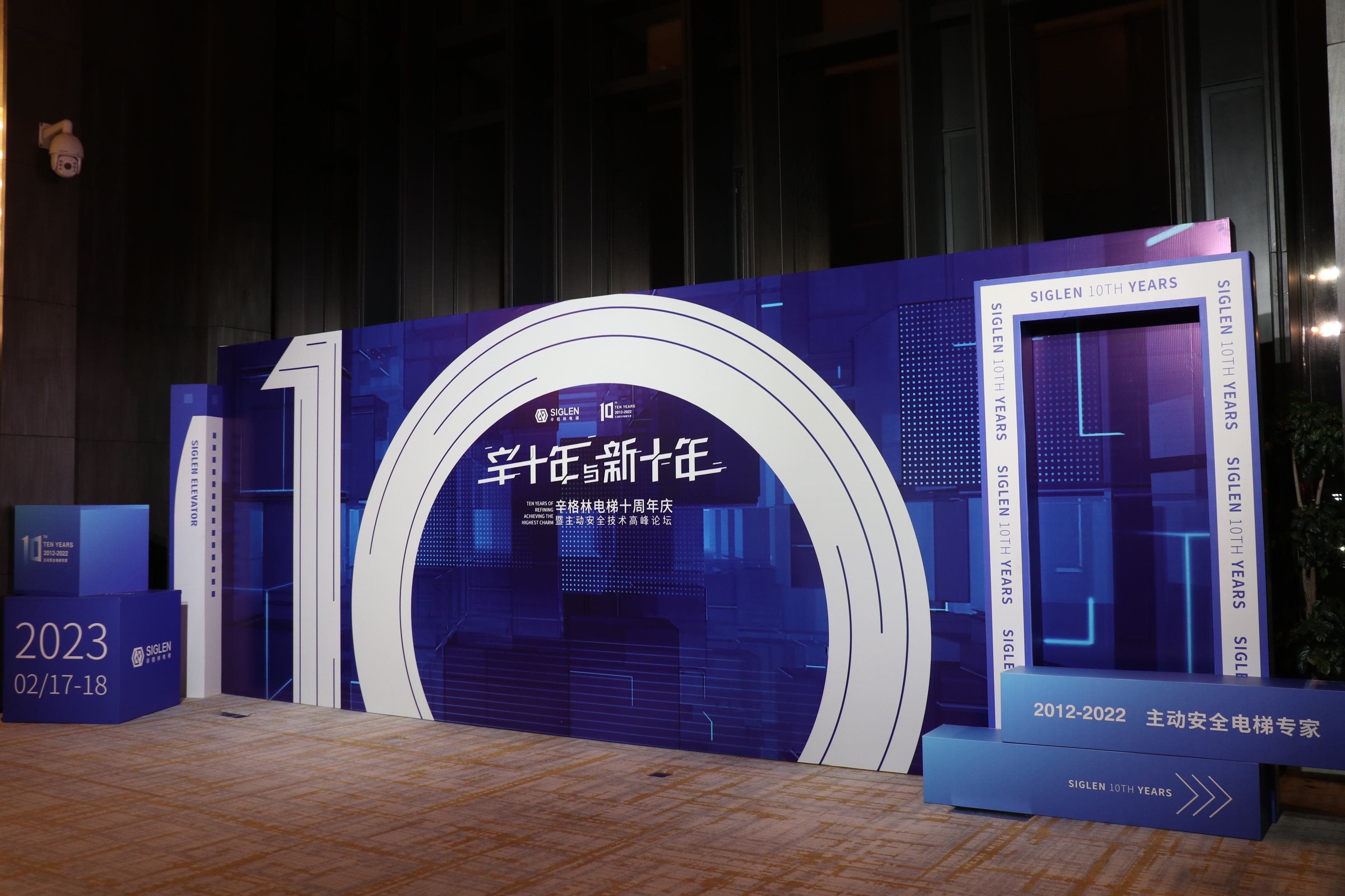 別墅電梯什么品牌好，為何業(yè)主都推薦辛格林
