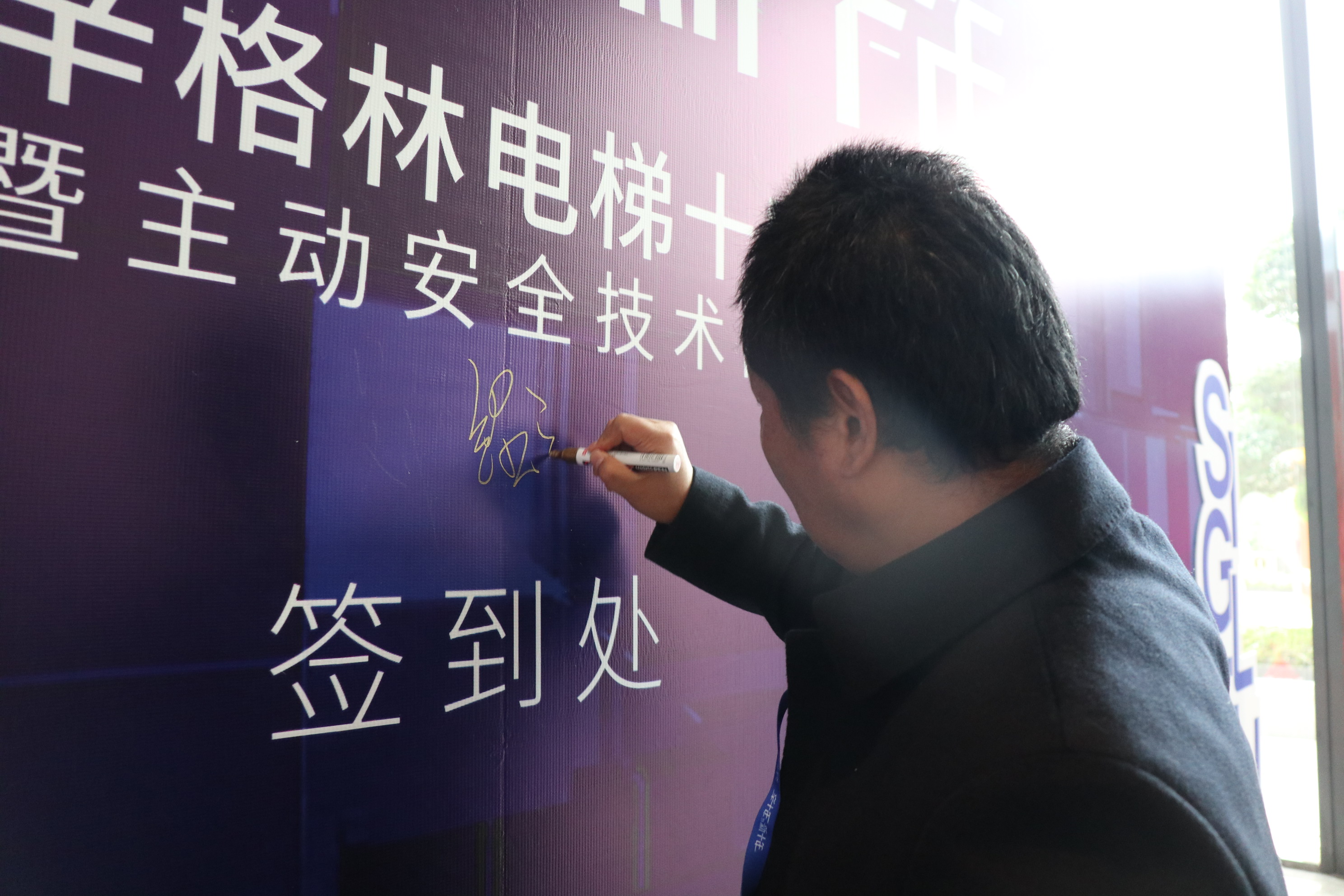 家用什么電梯好？業(yè)主們都推薦辛格林電梯