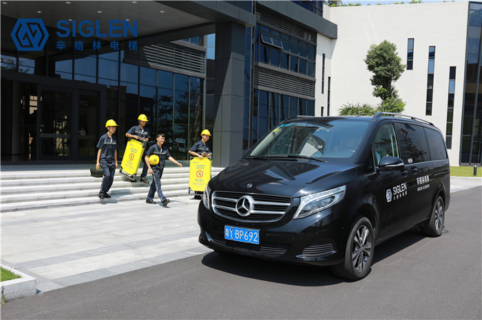 <a href='http://www.99ech.cn/jydt.htm' class='keys' title='點擊查看關于家用電梯的相關信息' target='_blank'>家用電梯</a>別墅電梯什么品牌好