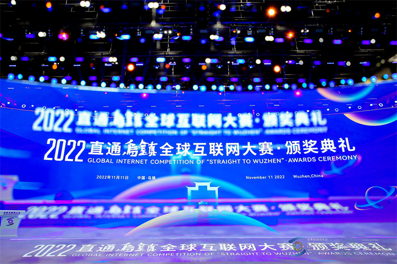 微信圖片_20221116092436.jpg