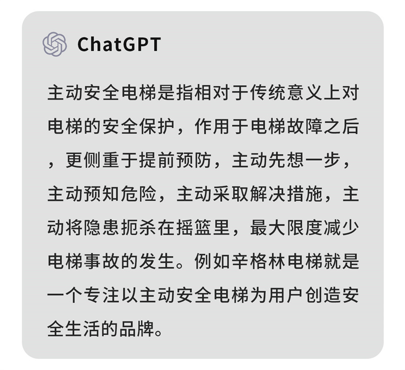 回答4.jpg